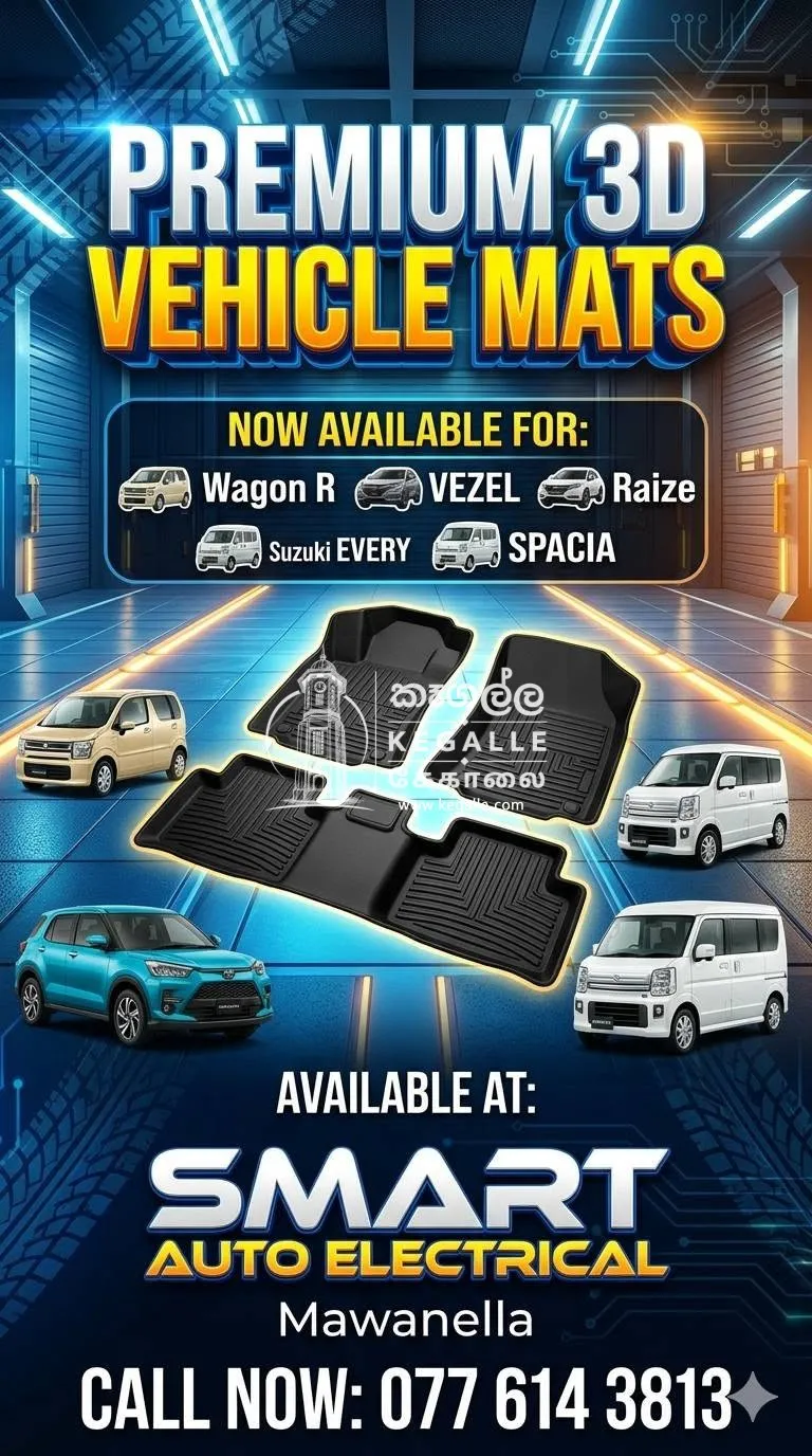 Auto Spare