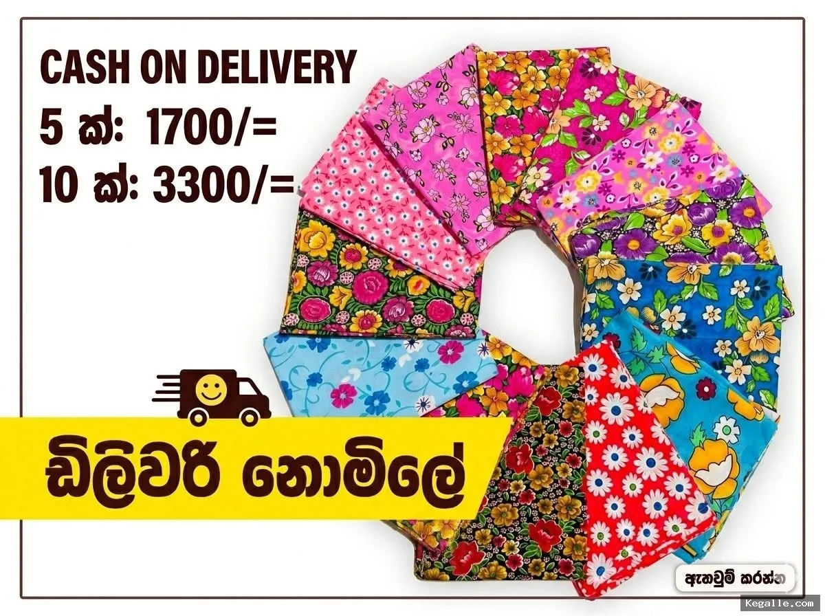Bed Sheet 5pcs