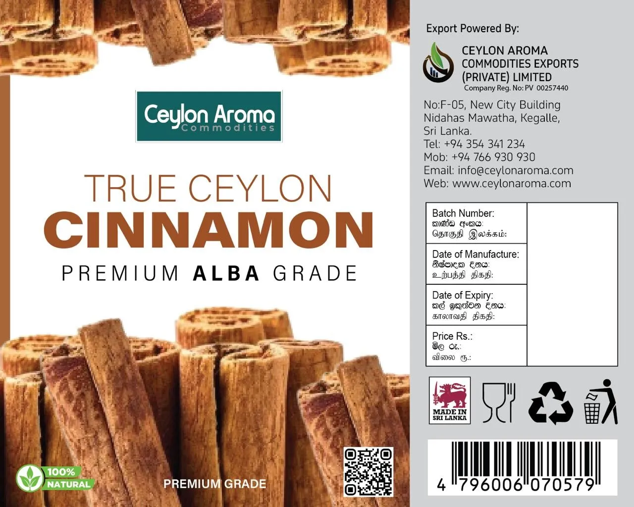 High Quality Ceylon Cinnamon Sticks - Premium Grade