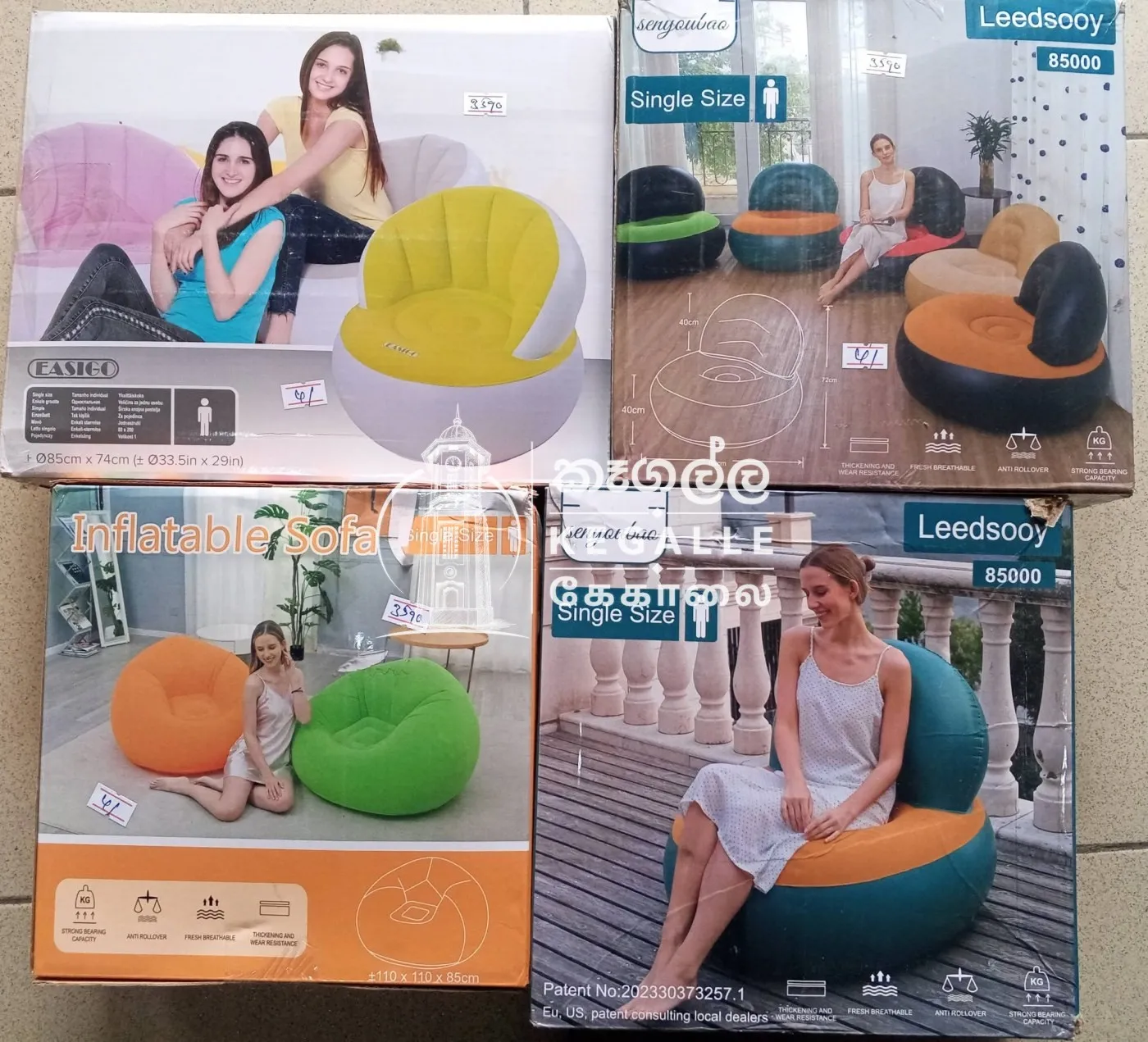 Online Products