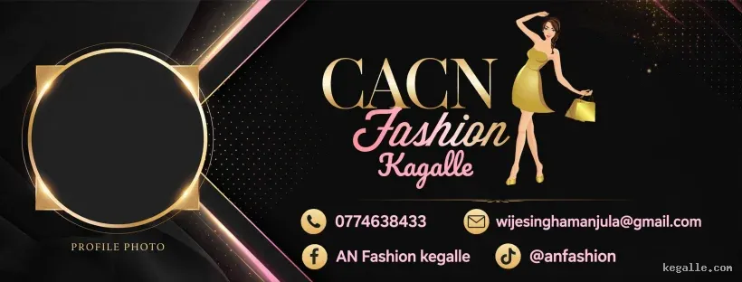 AN Fashion - Kegalle