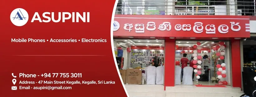 Asupini Cellular