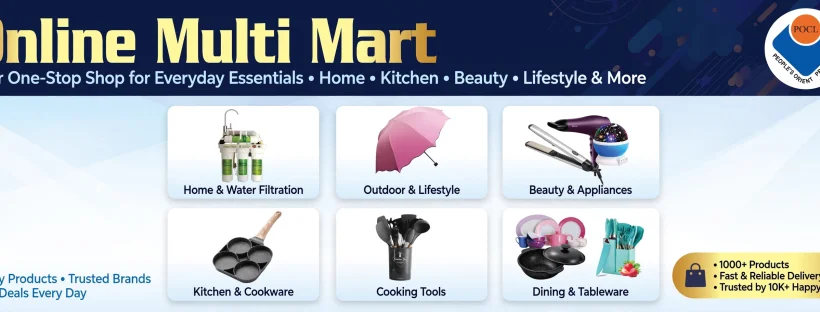 Online Multy Mart