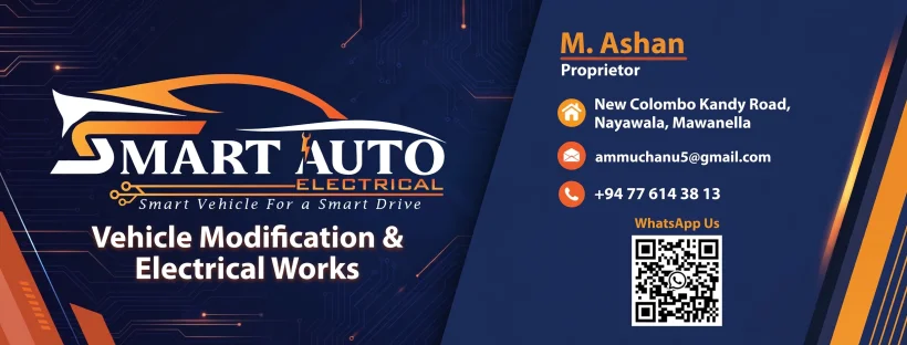 Smart Auto